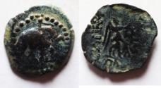 Ancient Coins - An extremely rare issue: Seleukid Kings. Antiochos IV Epiphanes (175-164 BC). AE 17mm, 2.33g. Ekbatana mint.