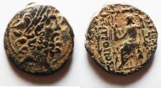 Ancient Coins - Seleukis and Pieria, Antioch, Civic Issue. 1st century BC. Æ 23