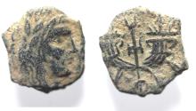 Ancient Coins - NABATAEAN KINGDOM. ARETAS IV AE 12