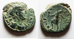 Ancient Coins - JUDAEA. CAESAREA. Hadrian. Æ 22