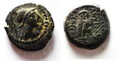 Ancient Coins - SELEUKID KINGS, Antiochos VII. AE 16.  Athena / Owl