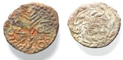 Ancient Coins - BE-HEADER OF JOHN THE BAPTIST: JUDAEA, Herodians. Herod III Antipas. 4 BCE-39 CE. Æ Unit