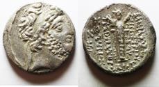 Ancient Coins - Greek. Seleukid Kingdom. Demetrios III Eukairos (97/6-88/7 BC). AR Tetradrachm .