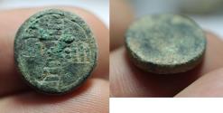 Ancient Coins - ANCIENT BYZANTINE BRONZE WEIGHT. CROSS. 1000 A.D