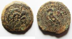 Ancient Coins - PTOLEMAIC KINGS of EGYPT. Ptolemy VIII Euergetes II (Physcon). 145-116 BC. Æ 27. KYRENE MINT