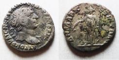 Ancient Coins - Arabia. Petra or Bostra Mint. Trajan 98 - 117 A.D. Silver Drachm