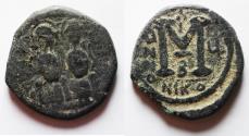 Ancient Coins - BYZANTINE. Justin II with Sophia, 565 - 578 AD, AE  Follis