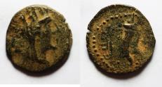Ancient Coins - DECAPOLIS. GADARA. Autonomous issues. 1st century BC. AE 20