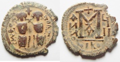 World Coins - ISLAMIC. Ummayad caliphate. Arab-Byzantine series. AE fals (29mm, 6.50G). Baysan (Scythopolis) mint. Struck c. AD 650-700.