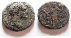 Ancient Coins - JUDAEA. HERODIAN DYNASTY . AGRIPPA II UNDER VESPASIAN AE 26
