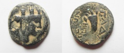 Ancient Coins - Decapolis. Gaadara. Quasi-autonomous AE 21mm, 6.38g. Struck in civic year 18 (47/6 BC). 