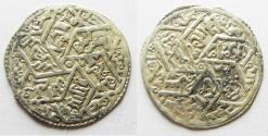 World Coins - RASSIDS OF YEMEN. SILVER DERHIM. 7th CENTURY AH.