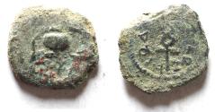 Ancient Coins - Judean Kingdom. Herod the Great. AE Double Prutot . 37 BC