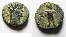 Ancient Coins - Roman Empire. Tetricus I or II.  imitation. AE 12MM