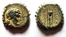 Ancient Coins - Seleukid Empire. Demetrios I, 162-150 BC, AE 24 serrate, Antioch