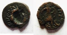 Ancient Coins - KUSHAN EMPIRE - AE COIN. 1ST CENTURY A.D