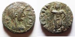 Ancient Coins - DECAPOLIS. ARABIA. FAUSTINA I AE 19