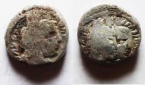 Ancient Coins - NABATAEA. Aretas IV, with Shaqilat. 9 BC- AD 40. Silver Drachm