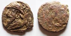 Ancient Coins - Elymais. 1st Century AD. Billon Tetradrachm