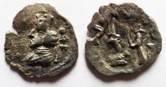 Ancient Coins - Kings of Persis. 2nd century BC. AR Obol