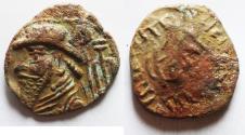 Ancient Coins - Elymais. 1st Century AD. Billon Tetradrachm