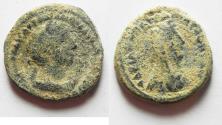 Ancient Coins - ARABIA. PETRA. HADRIAN WITH TYCHE AE 21. AS FOUND
