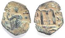 World Coins - ARAB BYZANTINE . IMITATING CONSTANS II AE FOLLIS