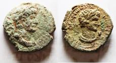 Ancient Coins - CHOICE AS FOUND: Decapolis. Philadelphia. Hadrian. AD 117-138. Æ 25