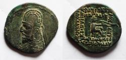Ancient Coins - Parthian Kings. Mithradates II (121-91 BC). AR drachm .