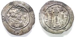 Ancient Coins - Sasanian Kingdom Kavad I AR drachm