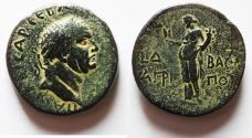 Ancient Coins - Judaea. Herodian Dynasty. Agrippa II with Vespasian (AD 69-79).  AE 25mm, 15.43g. Tiberias mint. Struck in year 14 of the second era of Agrippa II (AD 73/4).