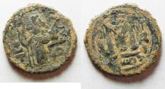 World Coins - ARAB-BYZANTINE AE FALS. DAMASCUS. AS FOUND