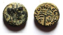Ancient Coins - AS FOUND: Phoenicia, Tyre. Pseudo-autonomous issue. 2nd century A.D. Æ 14