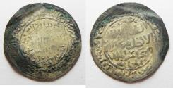 World Coins - RASULIDS OF YEMEN: SILVER DIRHAM . 1321 - 1363 A.D