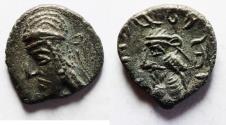 Ancient Coins - Kings of Persis. Napad (Kapat) (first century AD). AR hemidrachm (17mm, 2.73g). Istakhr (Persepolis) mint.
