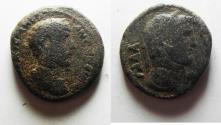 Ancient Coins - DECAPOLIS. GADARA. MARCUS AURELIUS AE 24