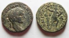 Ancient Coins - Galilee. Caesarea Panias under Elagabalus (AD 218-222). AE 23mm, 10.53g). Struck in civic year 221 (218 CE). 