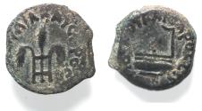 Ancient Coins - JUDAEA, Procurators. Pontius Pilate. 26-36 CE. Æ Prutah