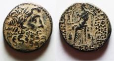 Ancient Coins - Seleukis and Pieria, Antioch, Civic Issue. 1st century BC. Æ 24
