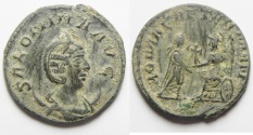 Ancient Coins - ROMAN IMPERIAL, CHOICE BILLON ANTONINIANUS OF SALONINA , NEAR MINT STATE