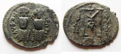Ancient Coins - Baisan Mint- Nysa-scythopolis: ISLAMIC. Ummayad Caliphate. Post reform series (AD 696-750). AE fals