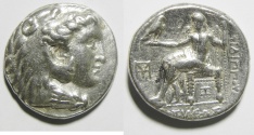 Ancient Coins - Kings of Macedon. Philip III Arrhidaeus (323-317 BC). Babylon mint during first satrapy of Seleukos I. AR tetradrachm (26mm, 15.52g). Struck c. 320-315 BC.