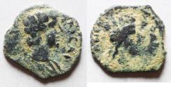 Ancient Coins - ARABIA. DECAPOLIS. BOSTRA . MARCUS AURELIUS AE 15