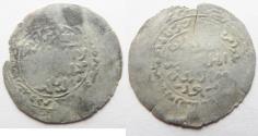 World Coins - RASULIDS OF YEMEN: SILVER DIRHAM . 1321 - 1363 A.D