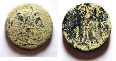Ancient Coins - AS FOUND: PTOLEMY II AE 40 MM , 52.93GM , AKKO MINT