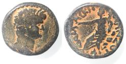Ancient Coins - Syria, Coele Syria. Damascus under Nero (AD 54-68) AE 23mm, 13.48g. Dated SE 377 (AD 65/6).