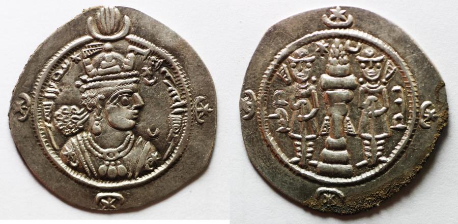 Ancient Coins - Sasanian Empire. Ardashir III (AD 628-630). AR drachm (29mm, 3.48g). AT (Adurbadagan?) mint. Struck in regnal year 2 (AD 629/30).