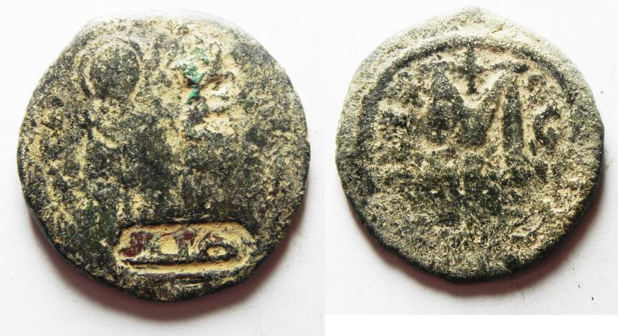 World Coins - ISLAMIC, Umayyad Caliphate. Uncertain period (pre-reform). AH 41-77 / AD 661-697. Æ Fals