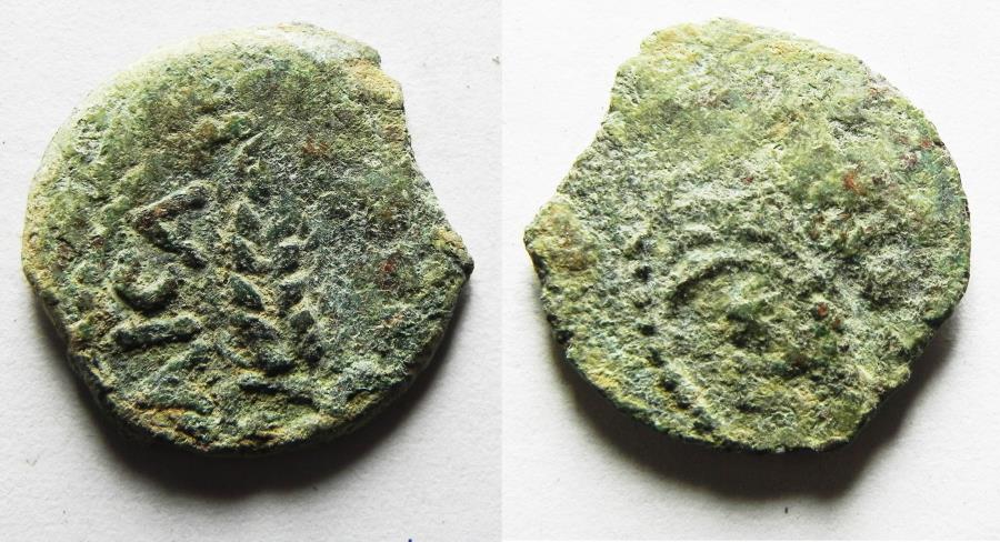 Ancient Coins - Judaea, Marcus Ambibulus, AE Prutah.