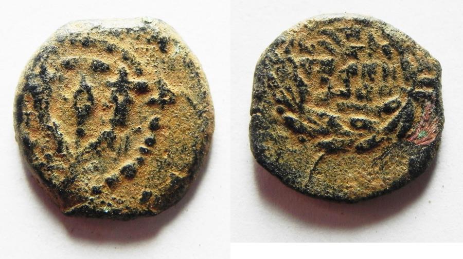 JUDAEA. HASMONEAN AE PRUTAH | Greek Coins